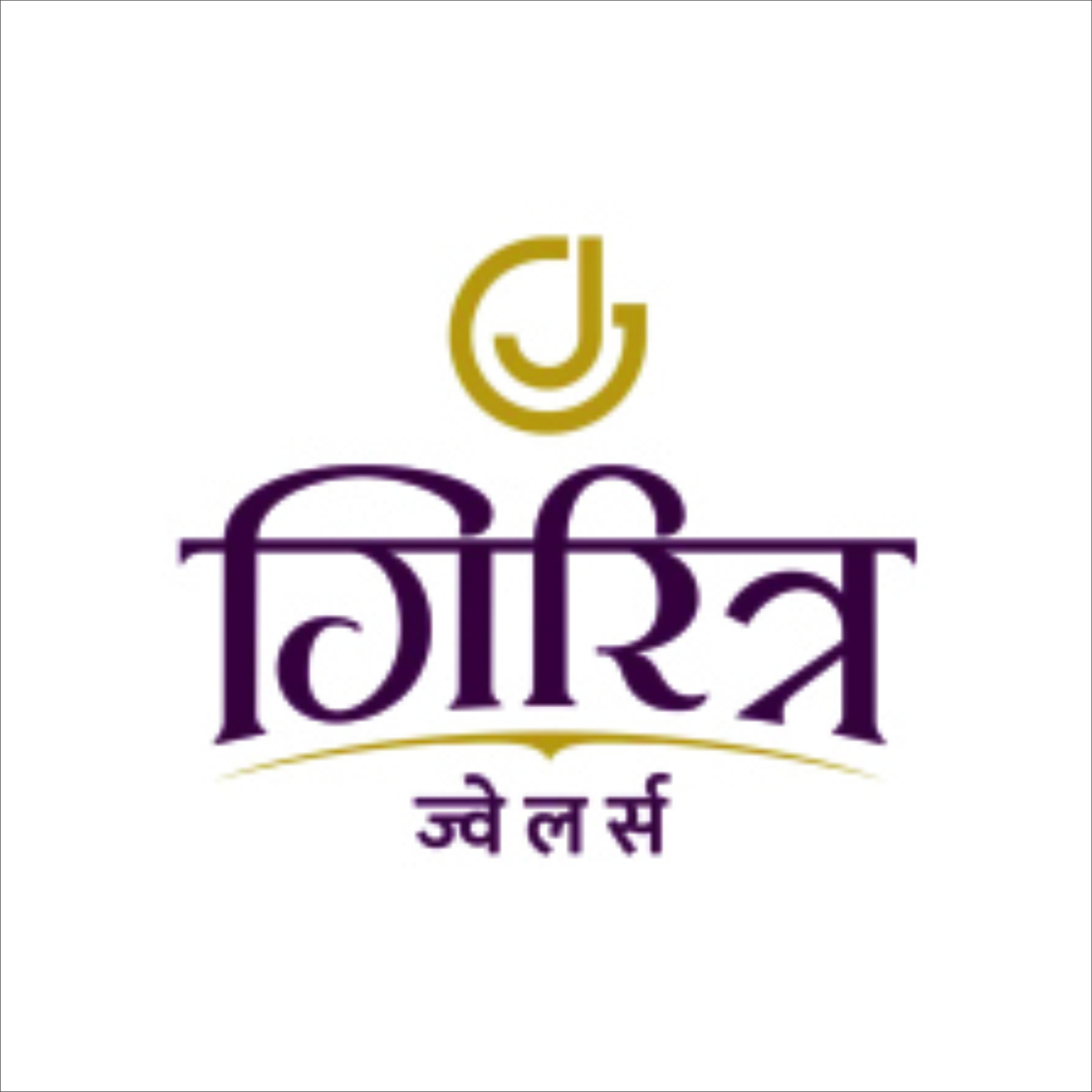 Techco - Client Logo Image