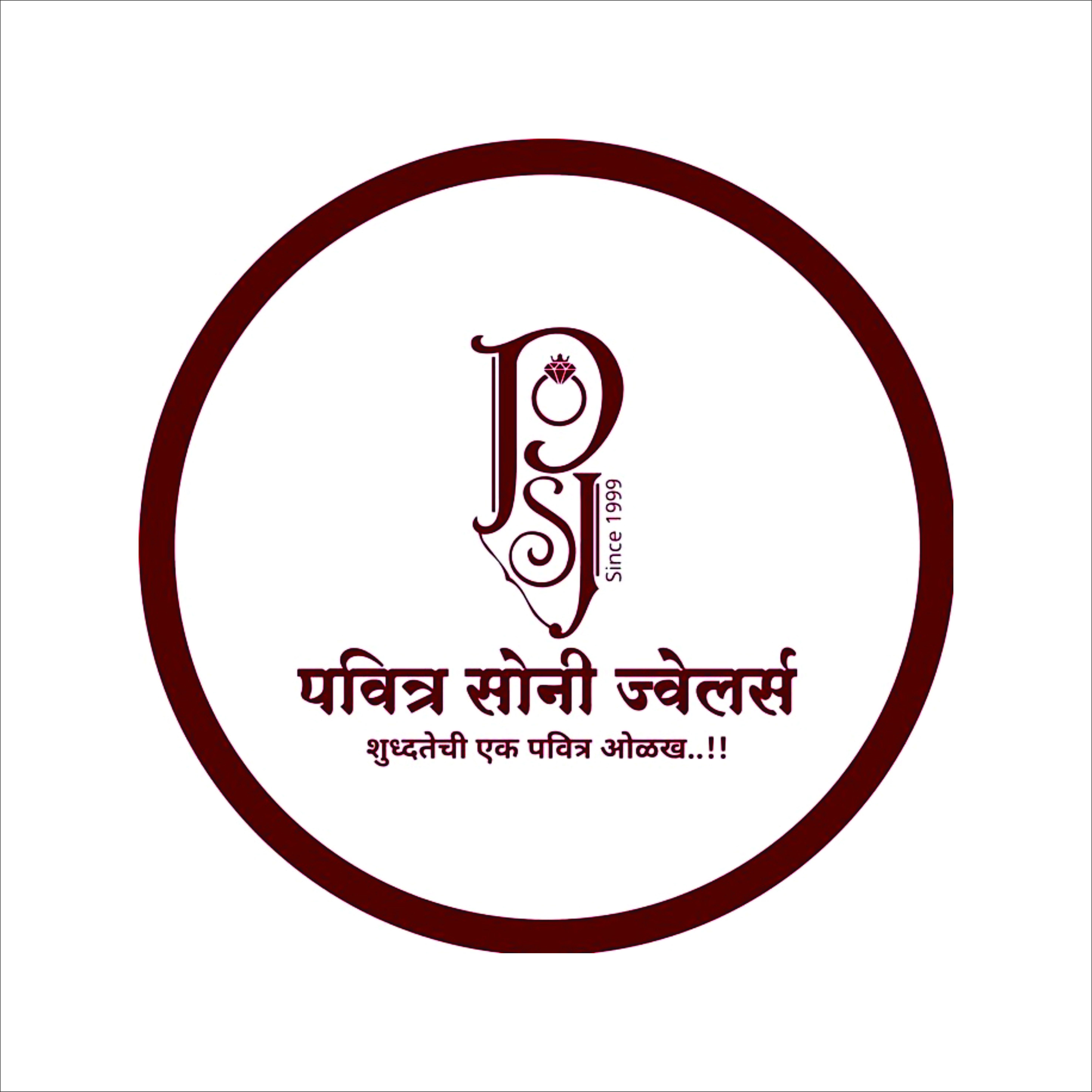 Techco - Client Logo Image